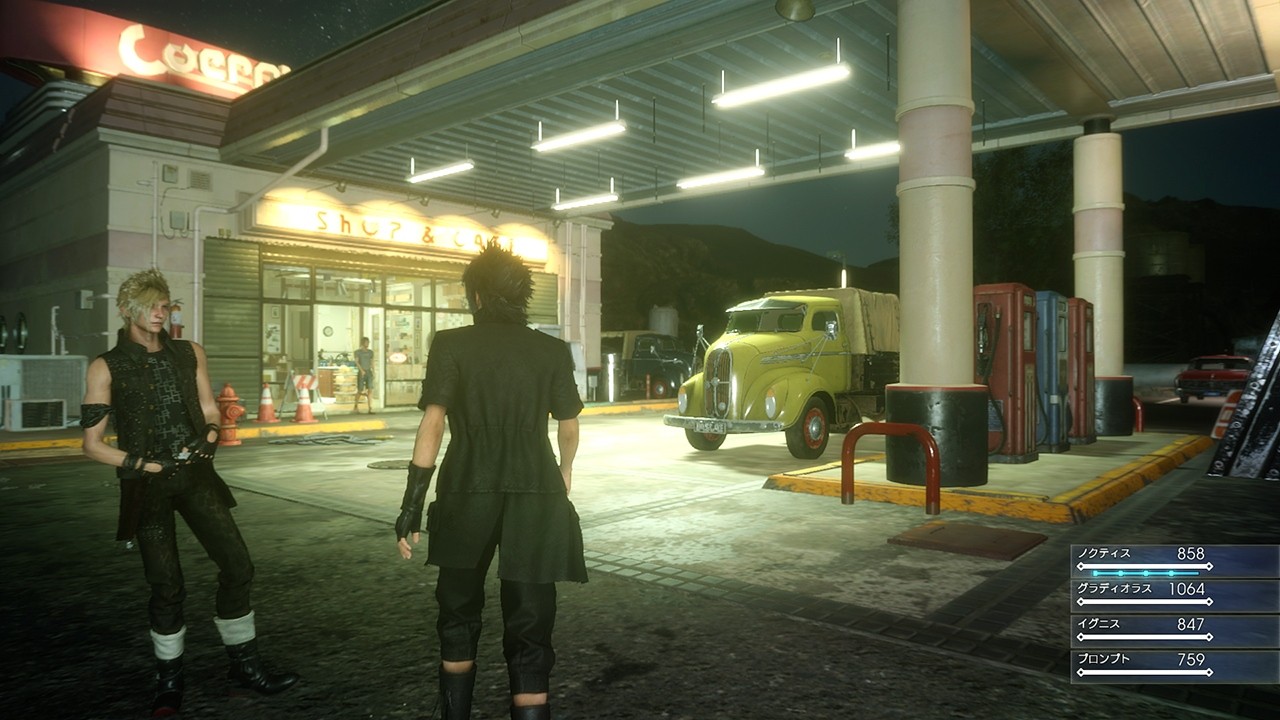 Final Fantasy XV - Imagen 37